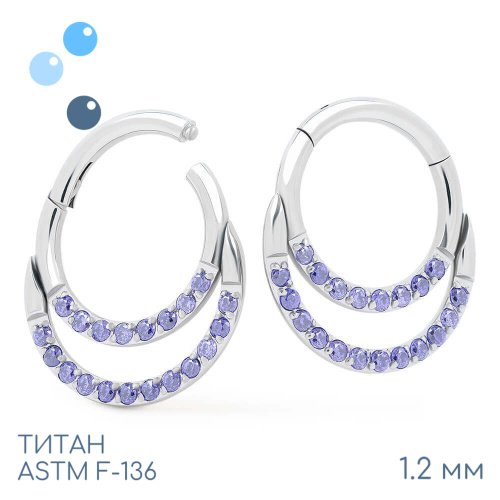 Кольцо-кликер Duo Amethyst 1.2 (16G) фото 3